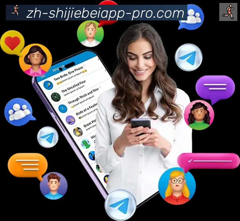 App 展示图